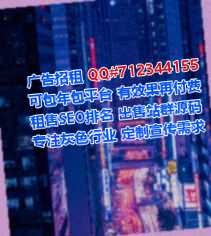 富县代母美发有限公司